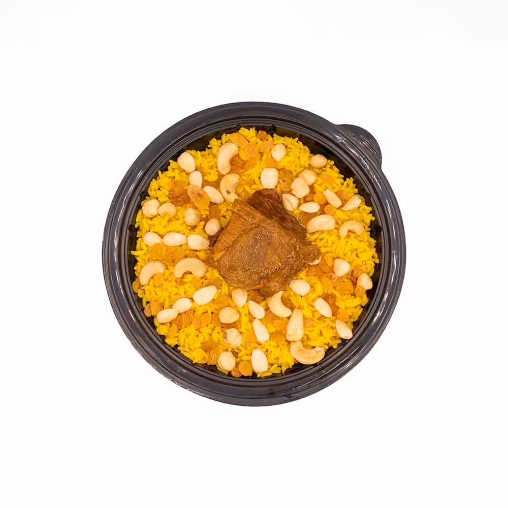 Riz-à-la-Viande-et-Fruits-Secs