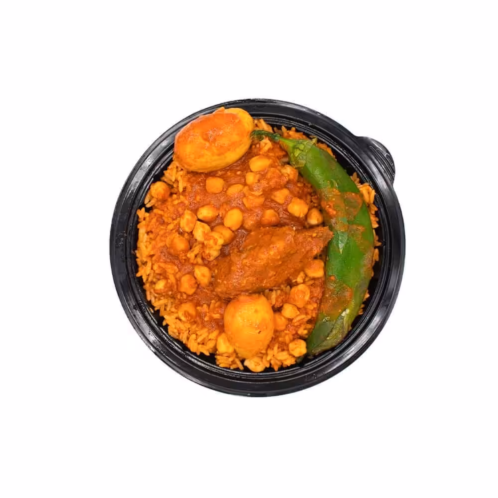 Riz au Poulet à la tunisienne